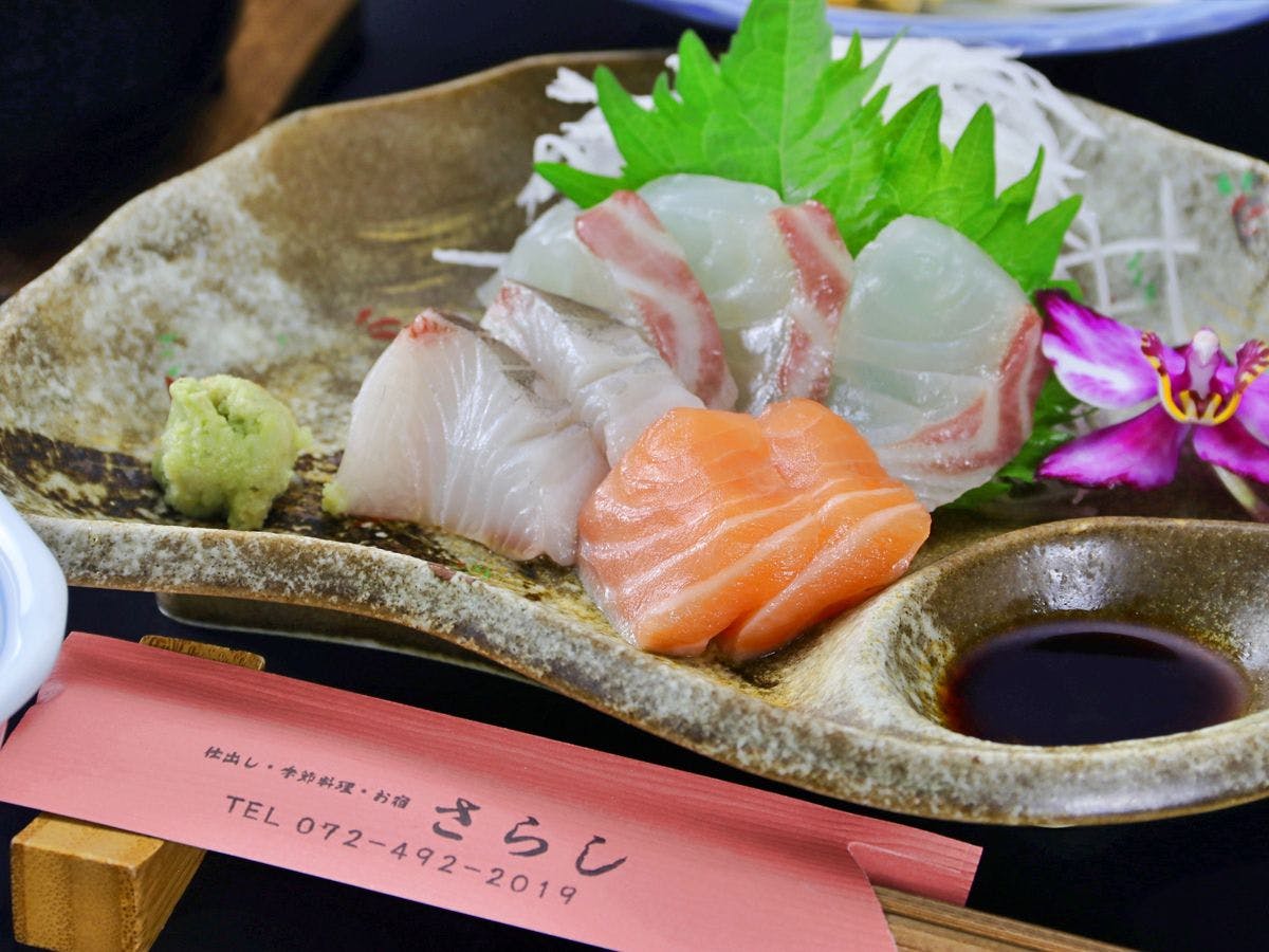 Sarashi Ryokan