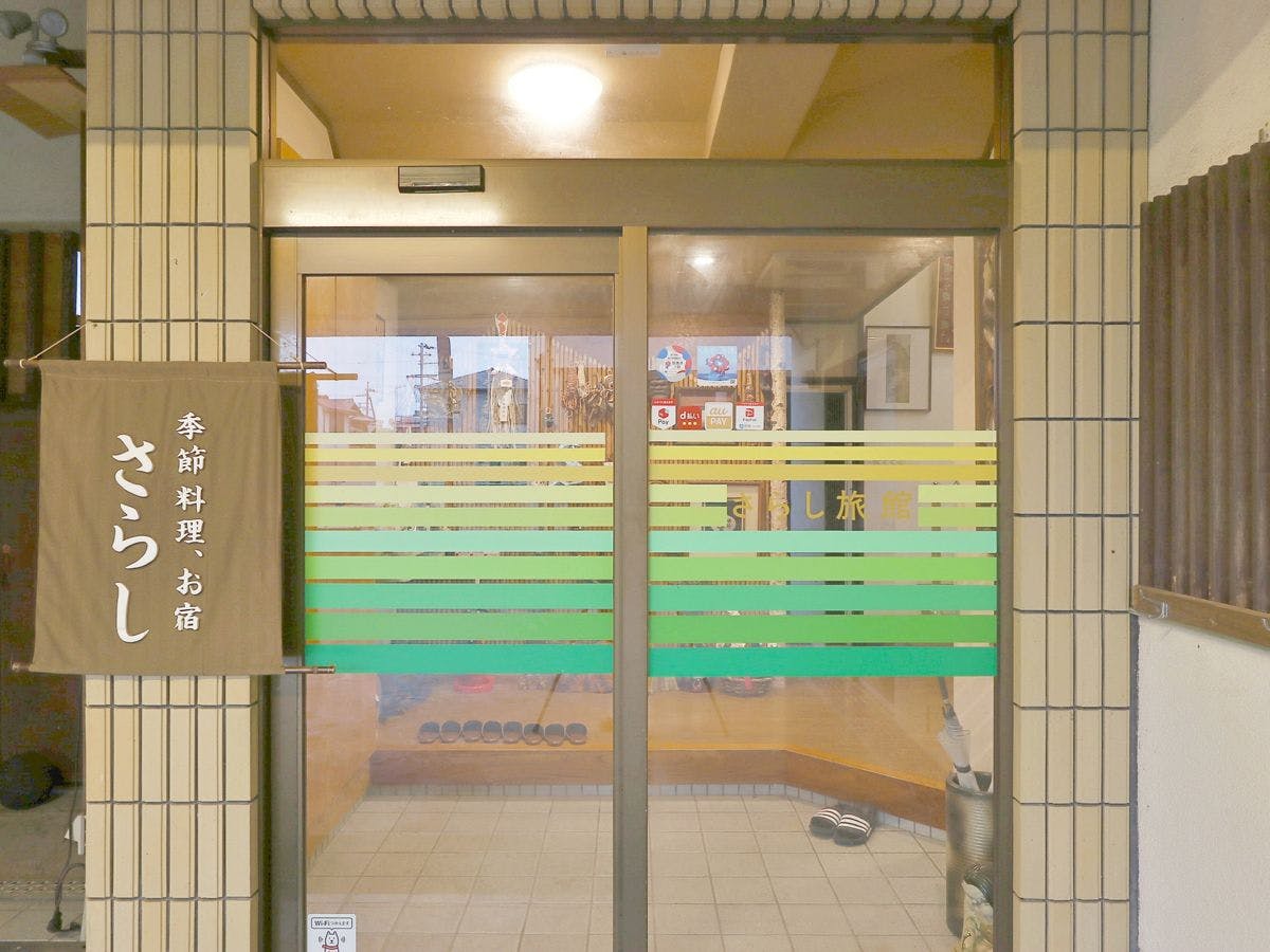施設画像