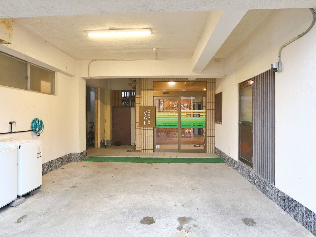 施設画像