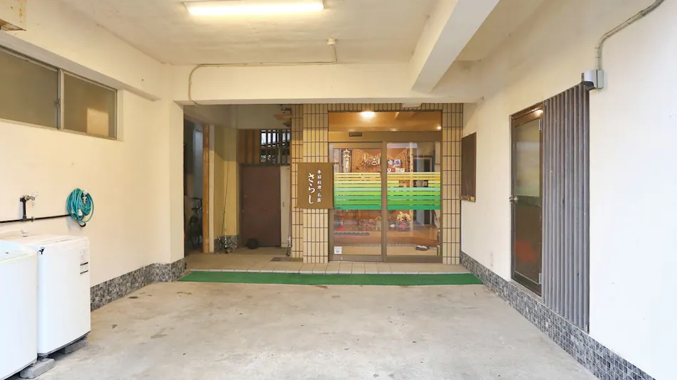 Sarashi Ryokan