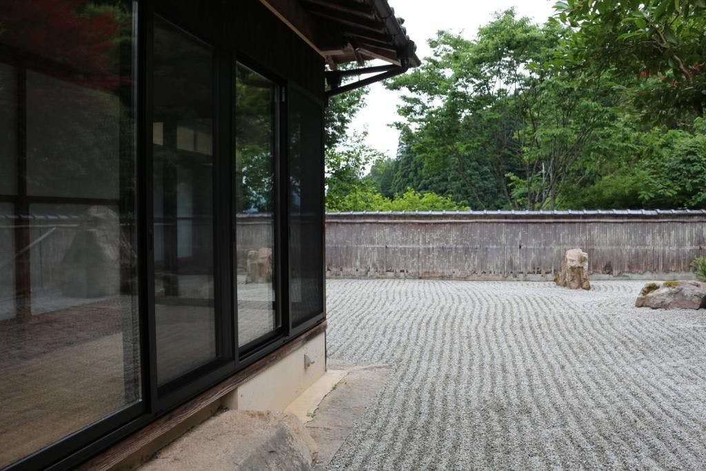 Takeda Base Inn