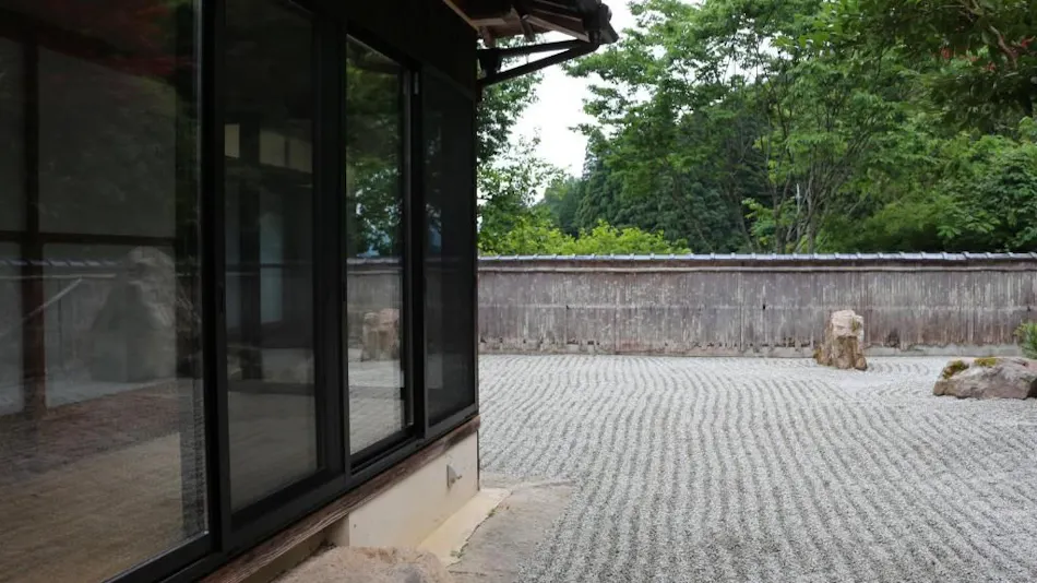 Takeda Base Inn