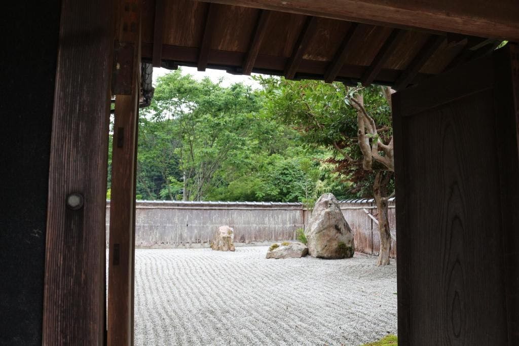 Takeda Base Inn