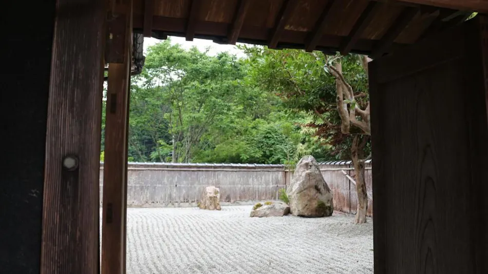 Takeda Base Inn
