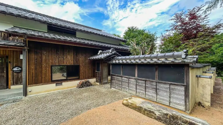 Takeda Base Inn