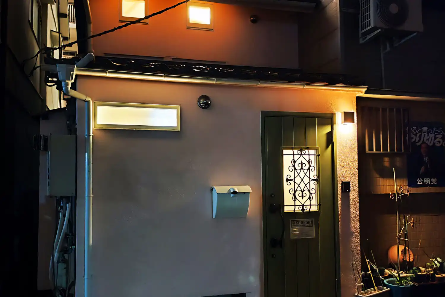 施設画像
