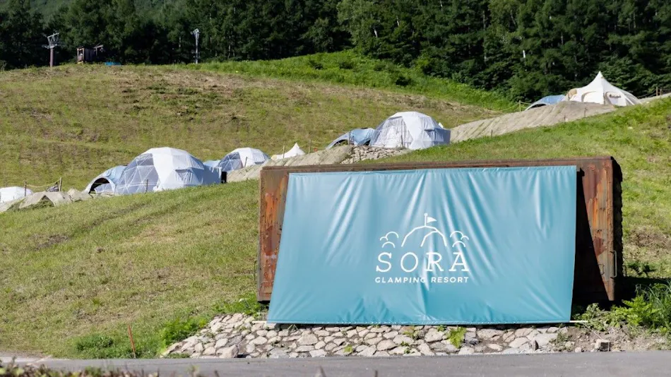 SORA GLAMPING RESORT