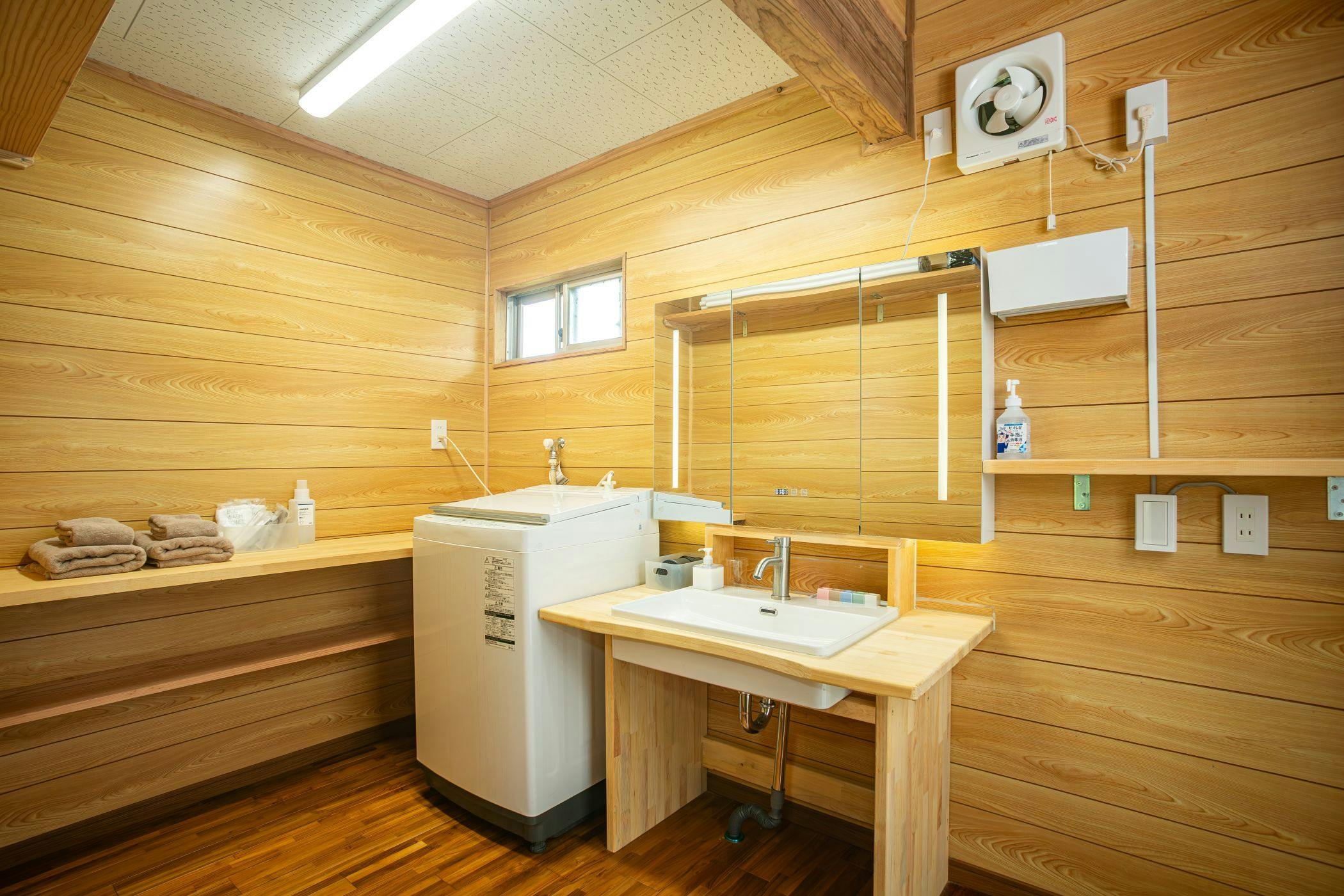 ห้องล้างหน้า