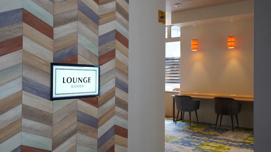 Hotel New Gaia Yakuin