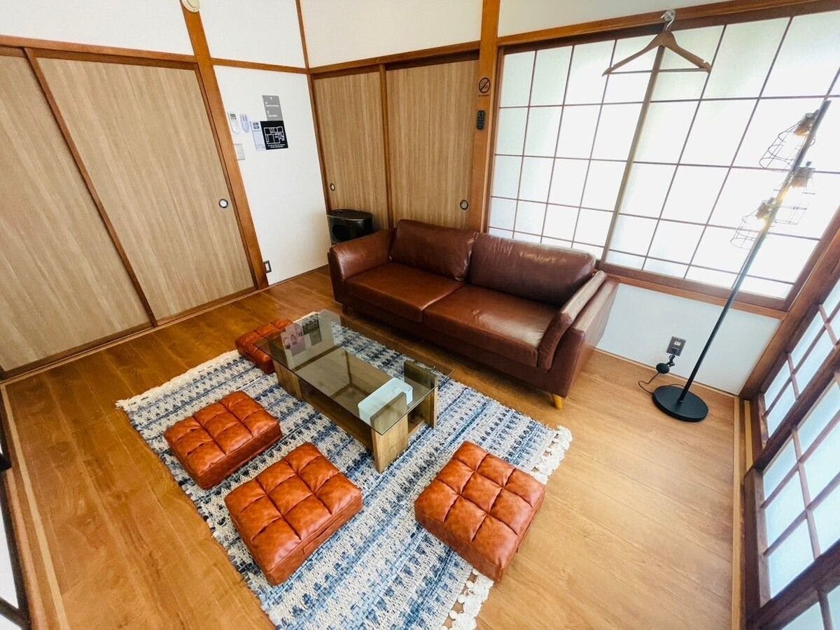NAGOMI HANARE
