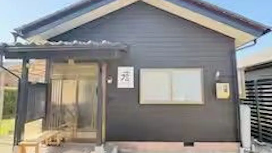 NAGOMI HANARE