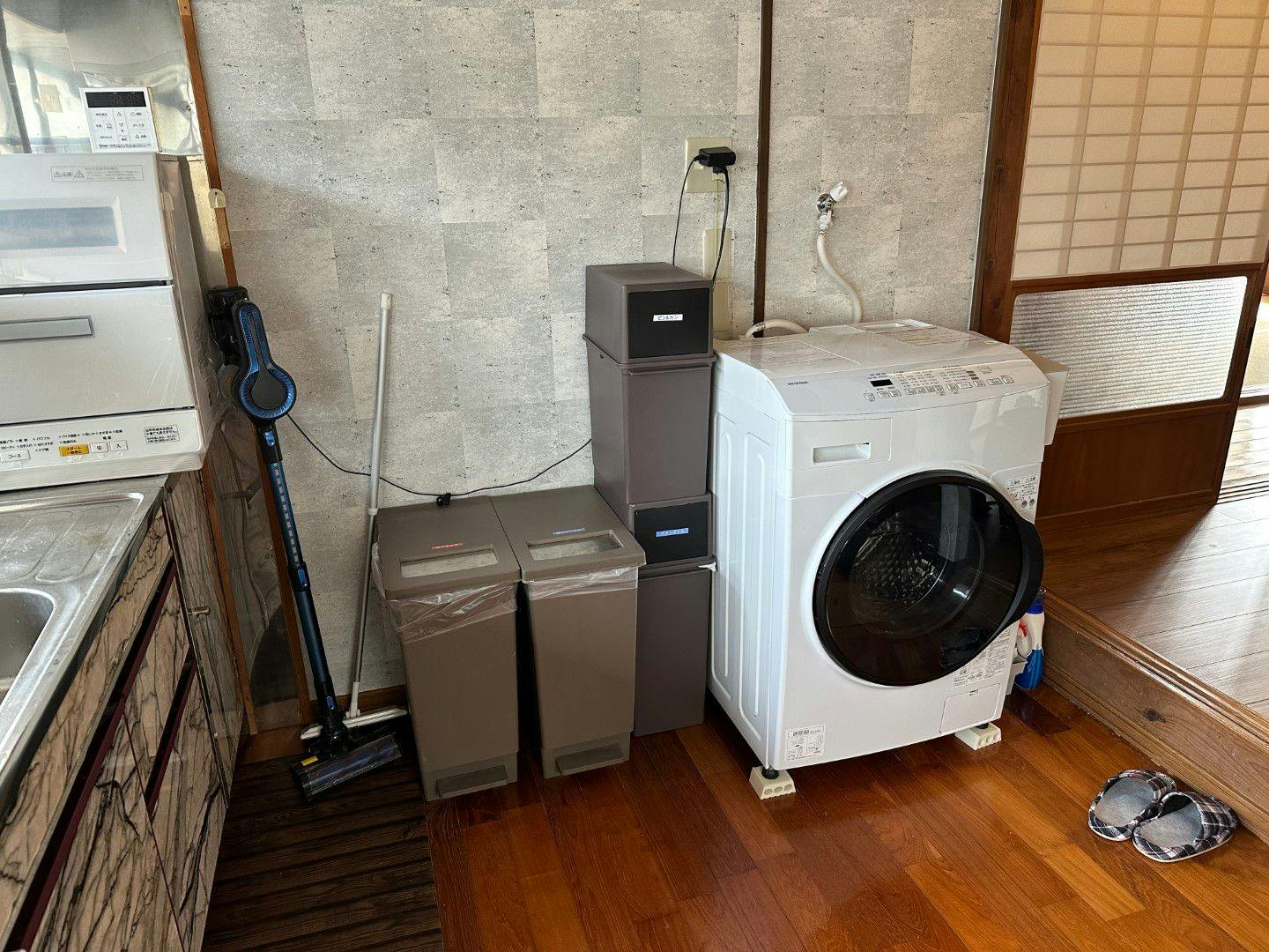 RENTAL VILLA TUNOSHIMA