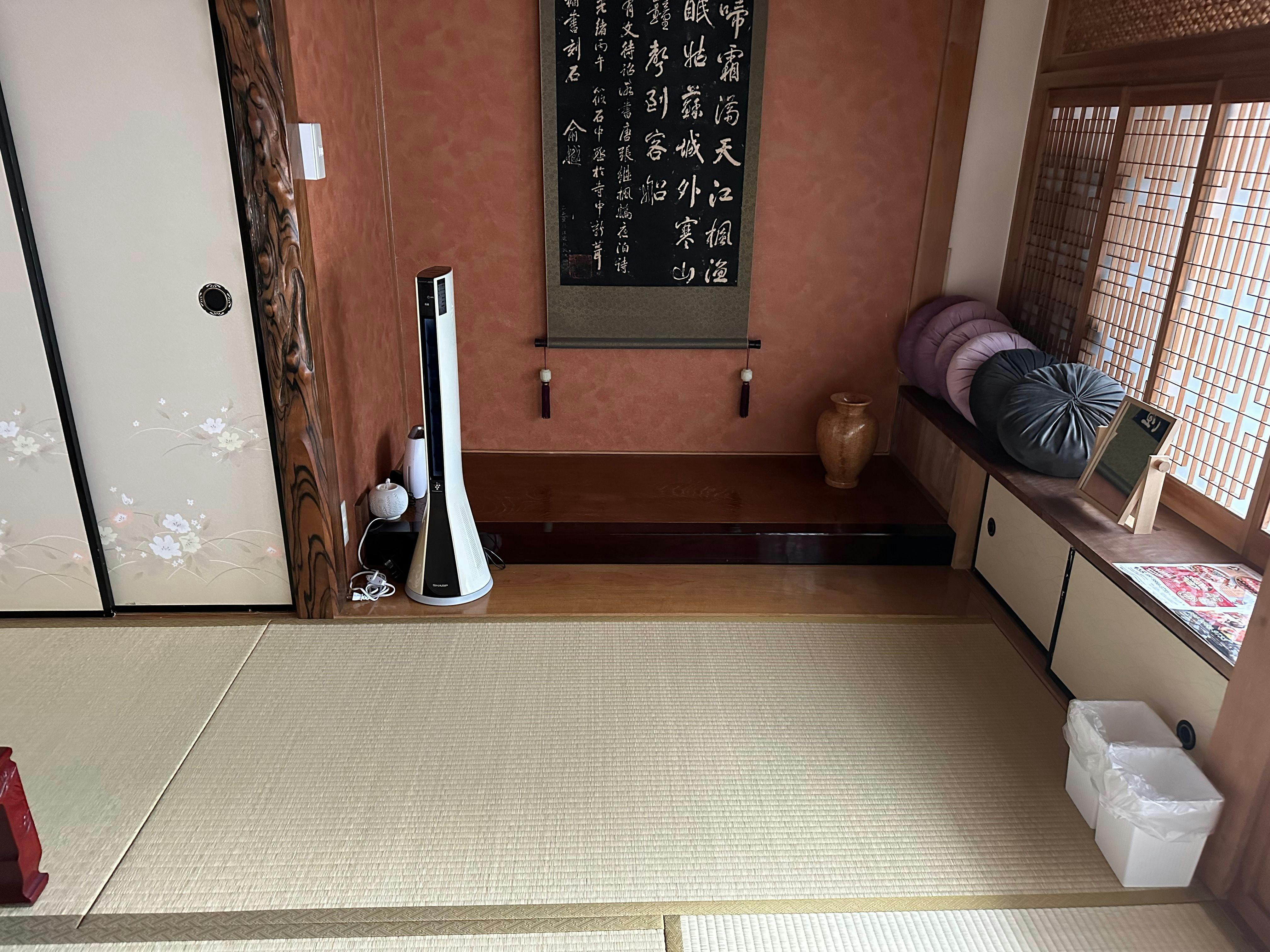 RENTAL VILLA TUNOSHIMA