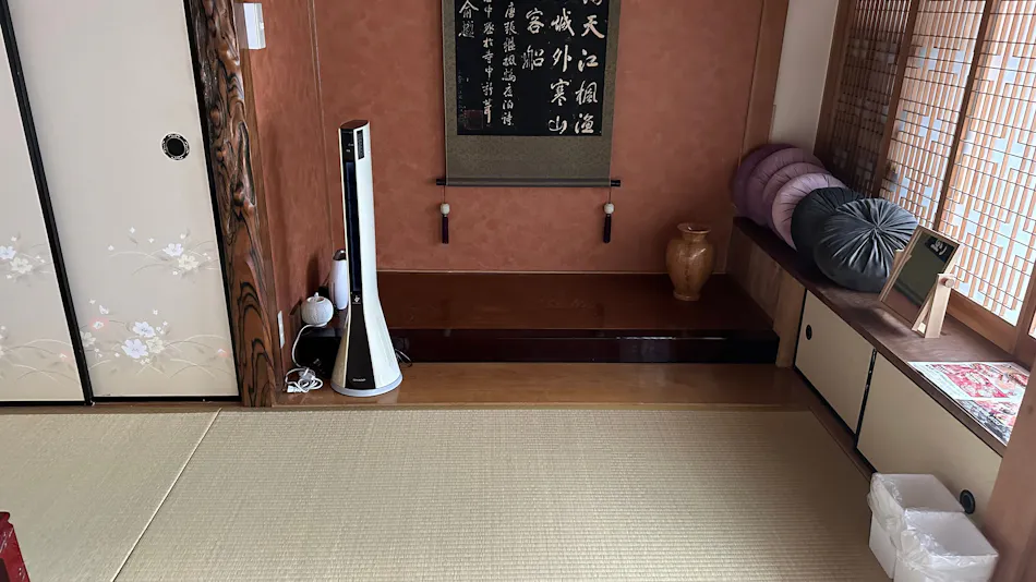 RENTAL VILLA TUNOSHIMA