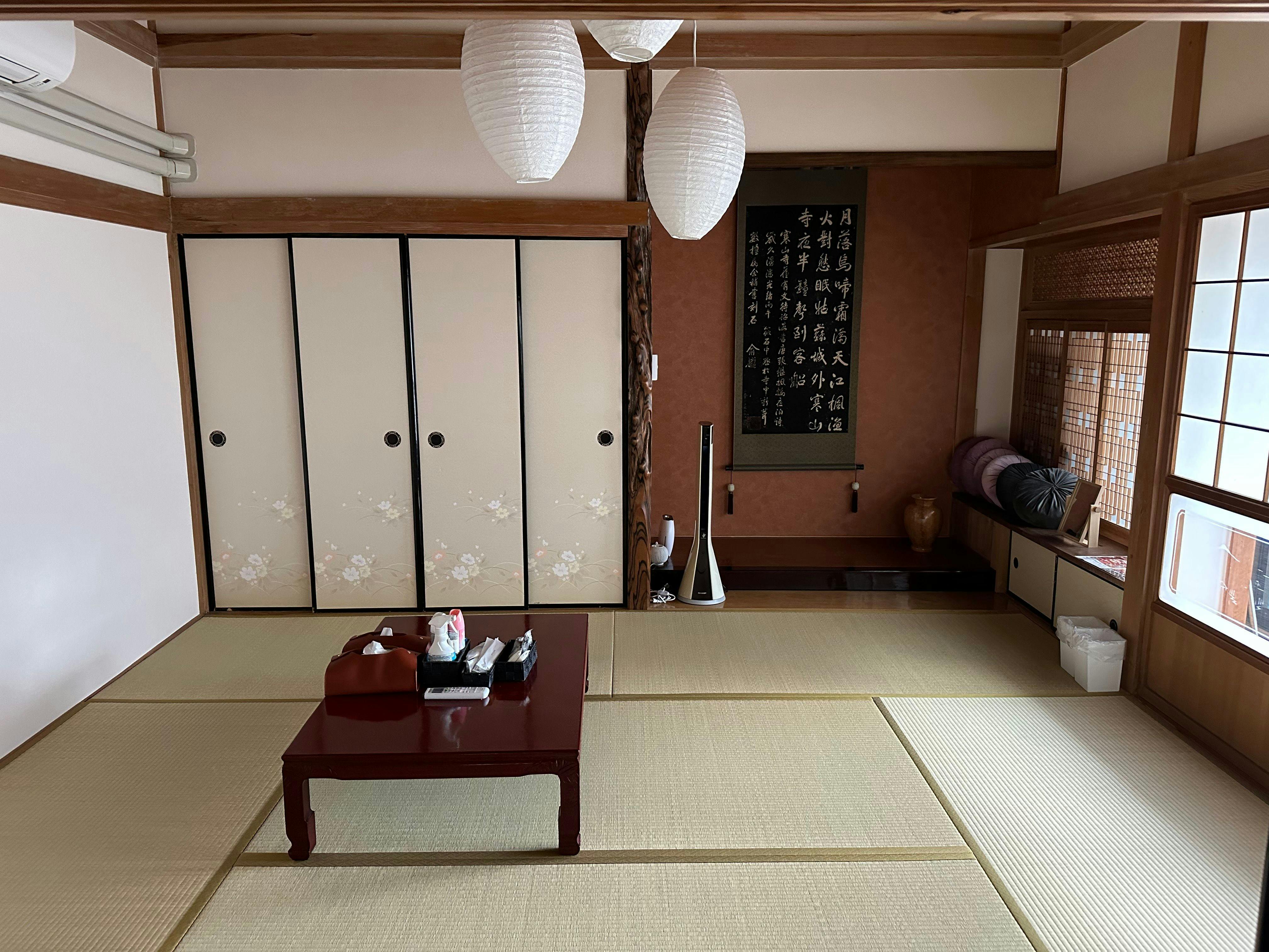 RENTAL VILLA TUNOSHIMA