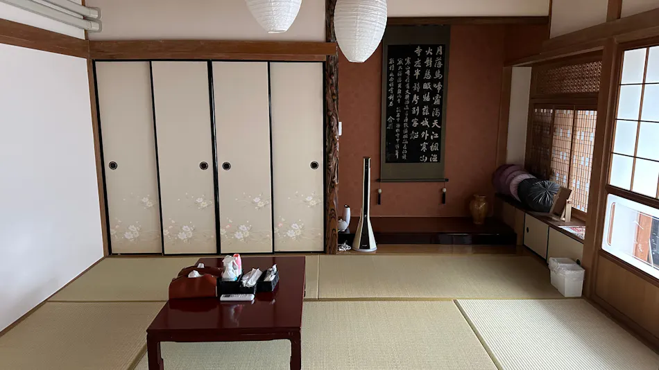 RENTAL VILLA TUNOSHIMA