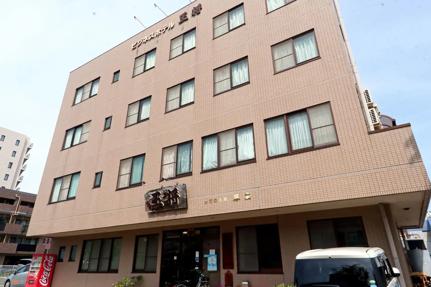 施設画像