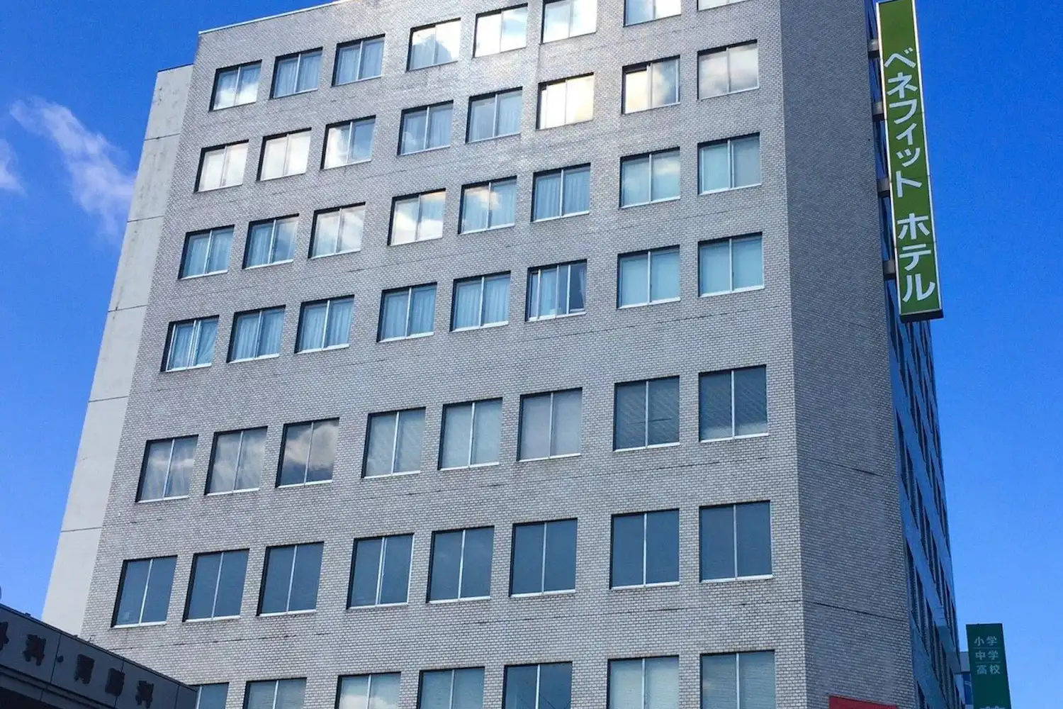 施設画像