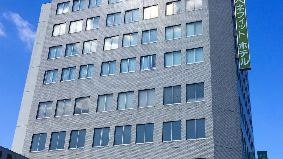 Benefit Hotel Fukuyama