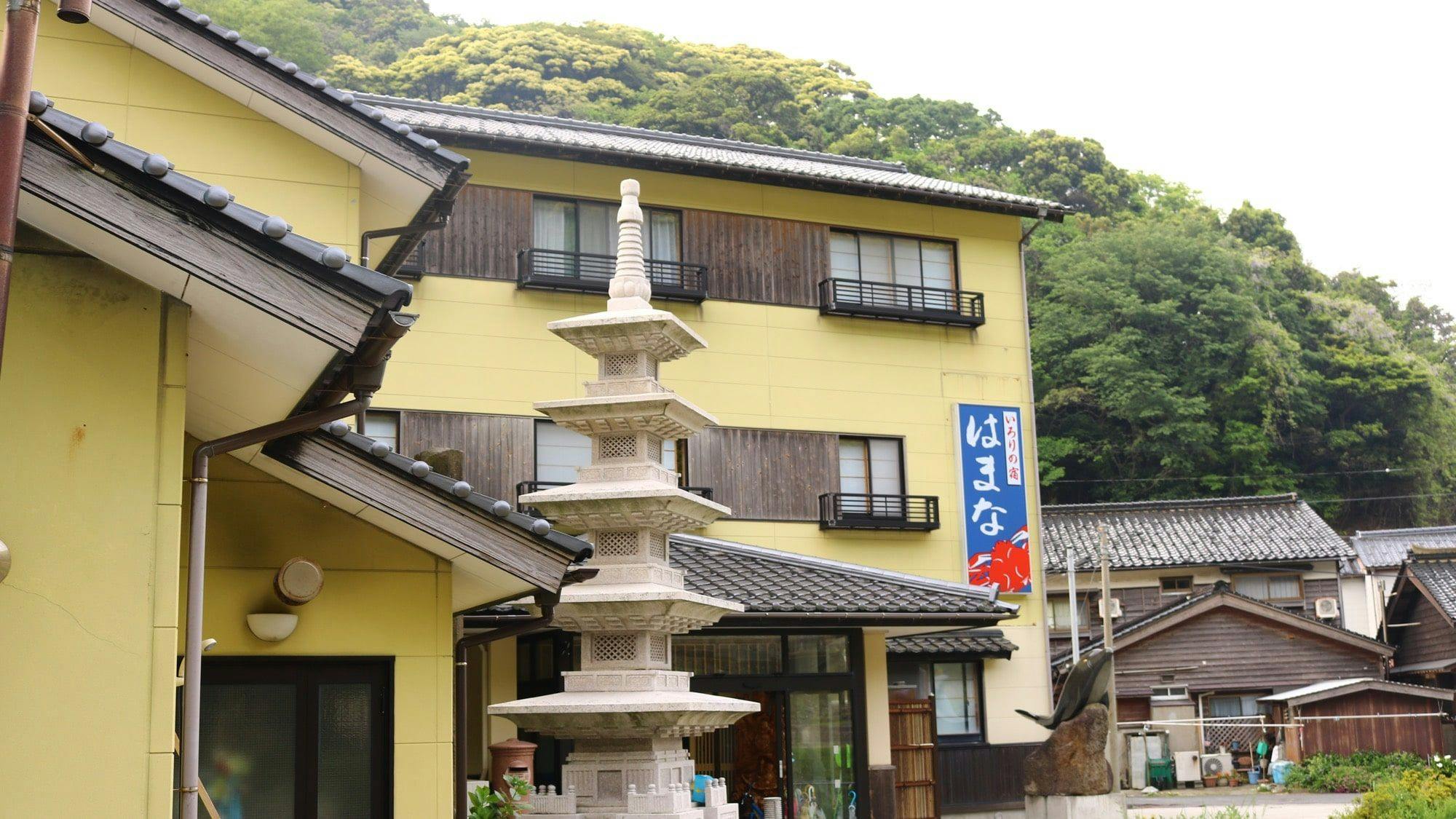 施設画像