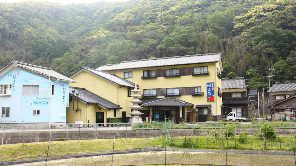 Irori no Yado Minshuku Hamana