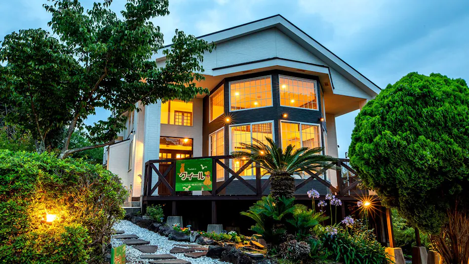Quill – An Accommodation Where You Can Stay with Your Pet –