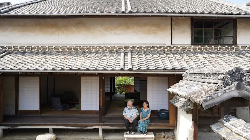 Toyotake Yashiki: A Private Rental Accommodation Woven with History
