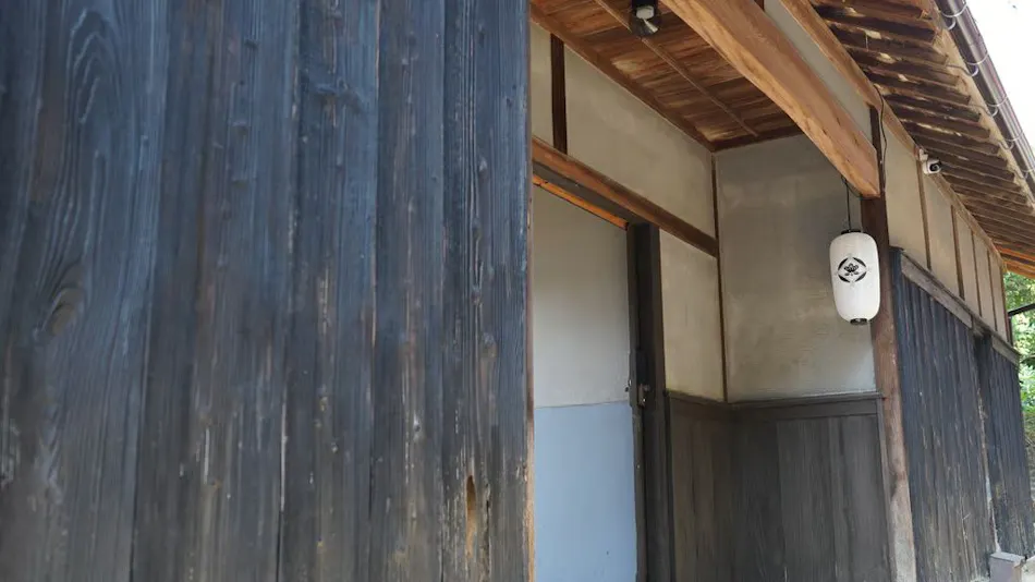 Toyotake Yashiki: A Private Rental Accommodation Woven with History