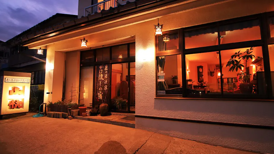 Nasu Yumoto Onsen Ryokan Sankai
