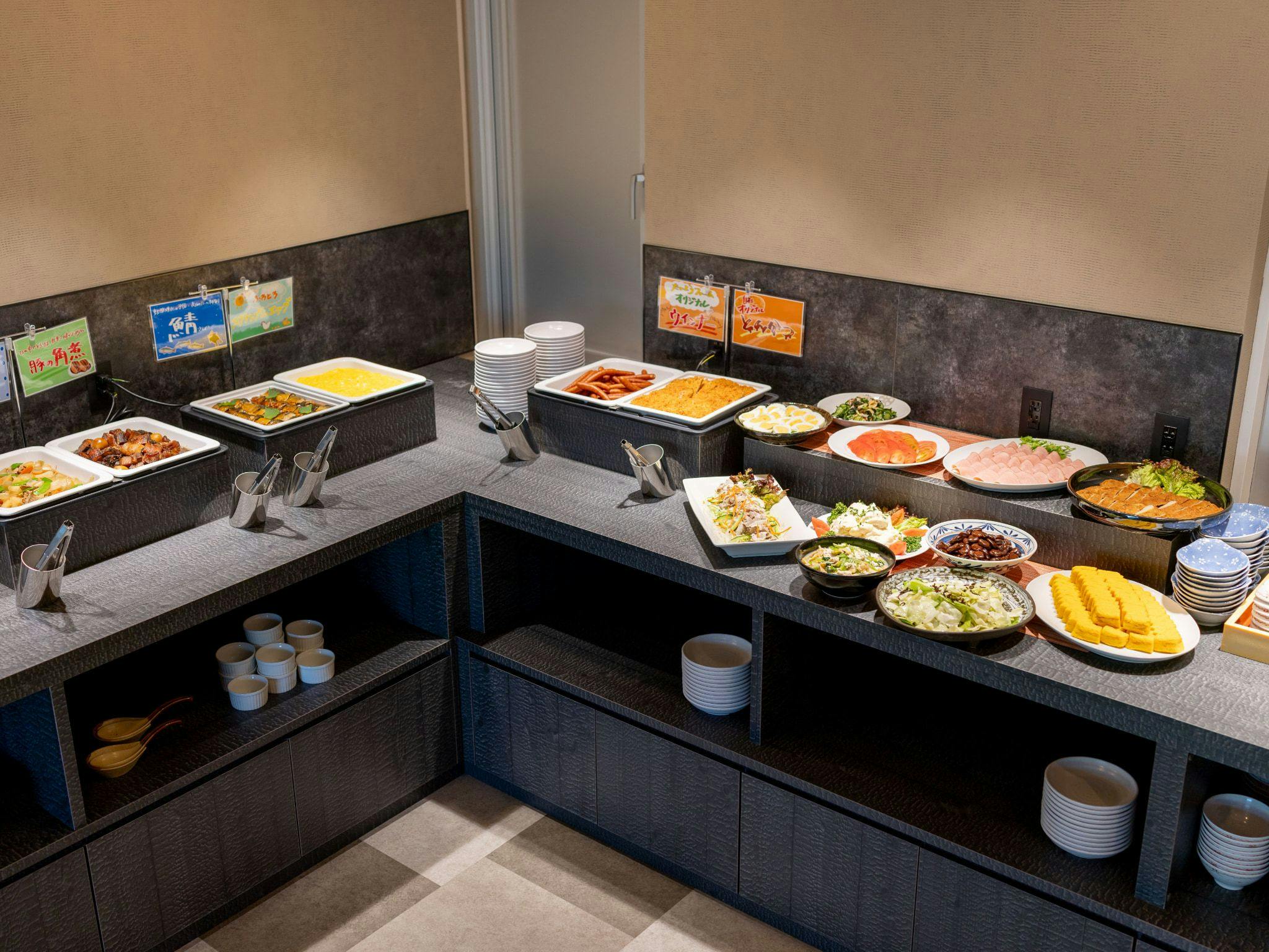 Hotel Taiyo Noen Yashima