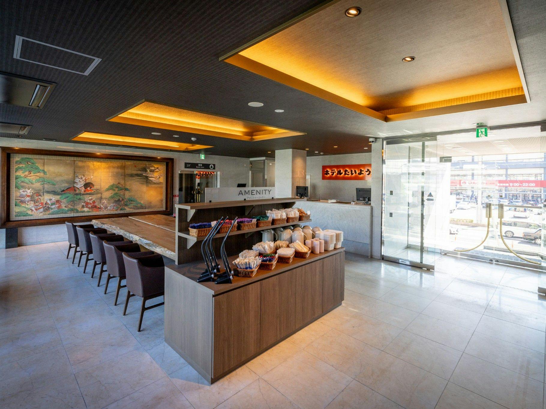 Hotel Taiyo Noen Yashima