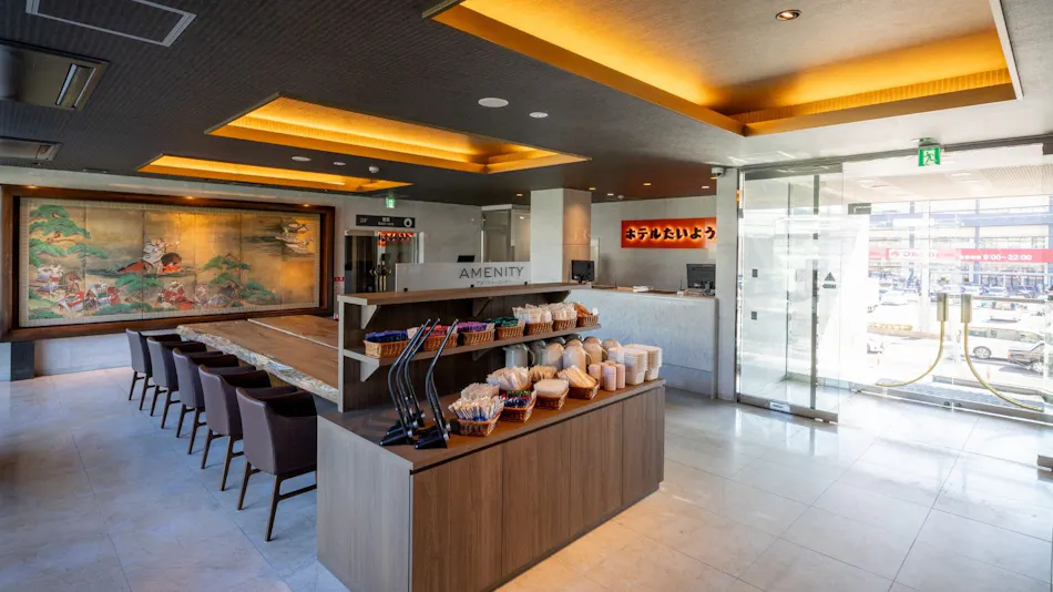 Hotel Taiyo Noen Yashima