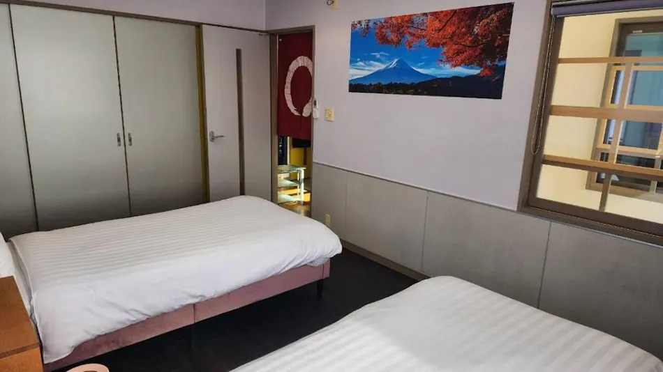 Takayama Fortune Inn