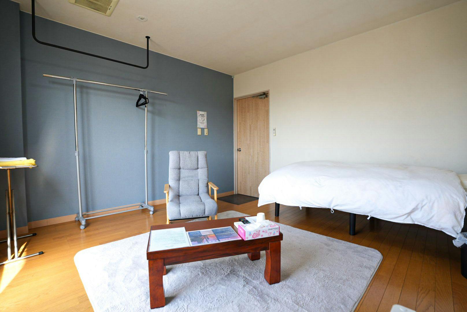 Misaki Ryokan