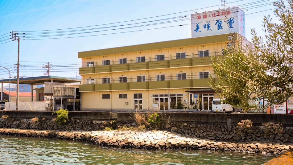Misaki Ryokan