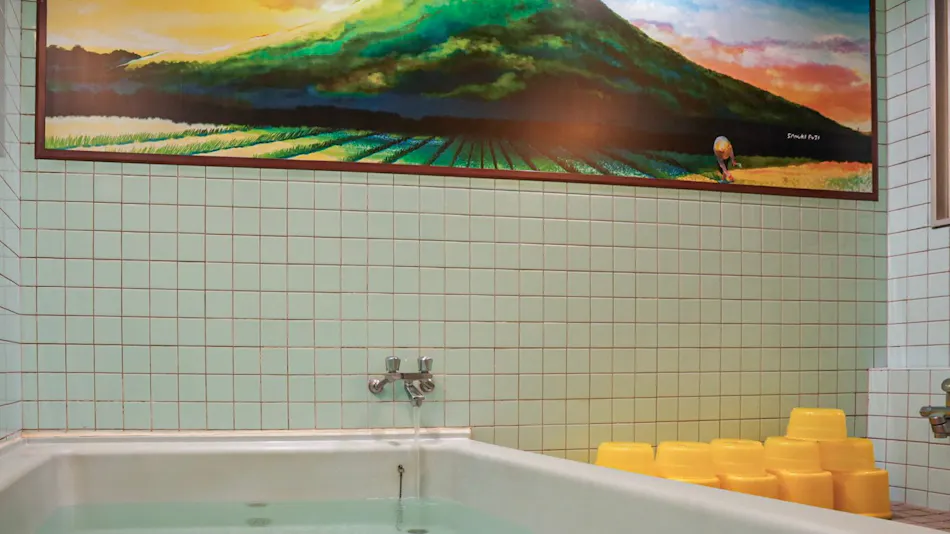 Misaki Ryokan