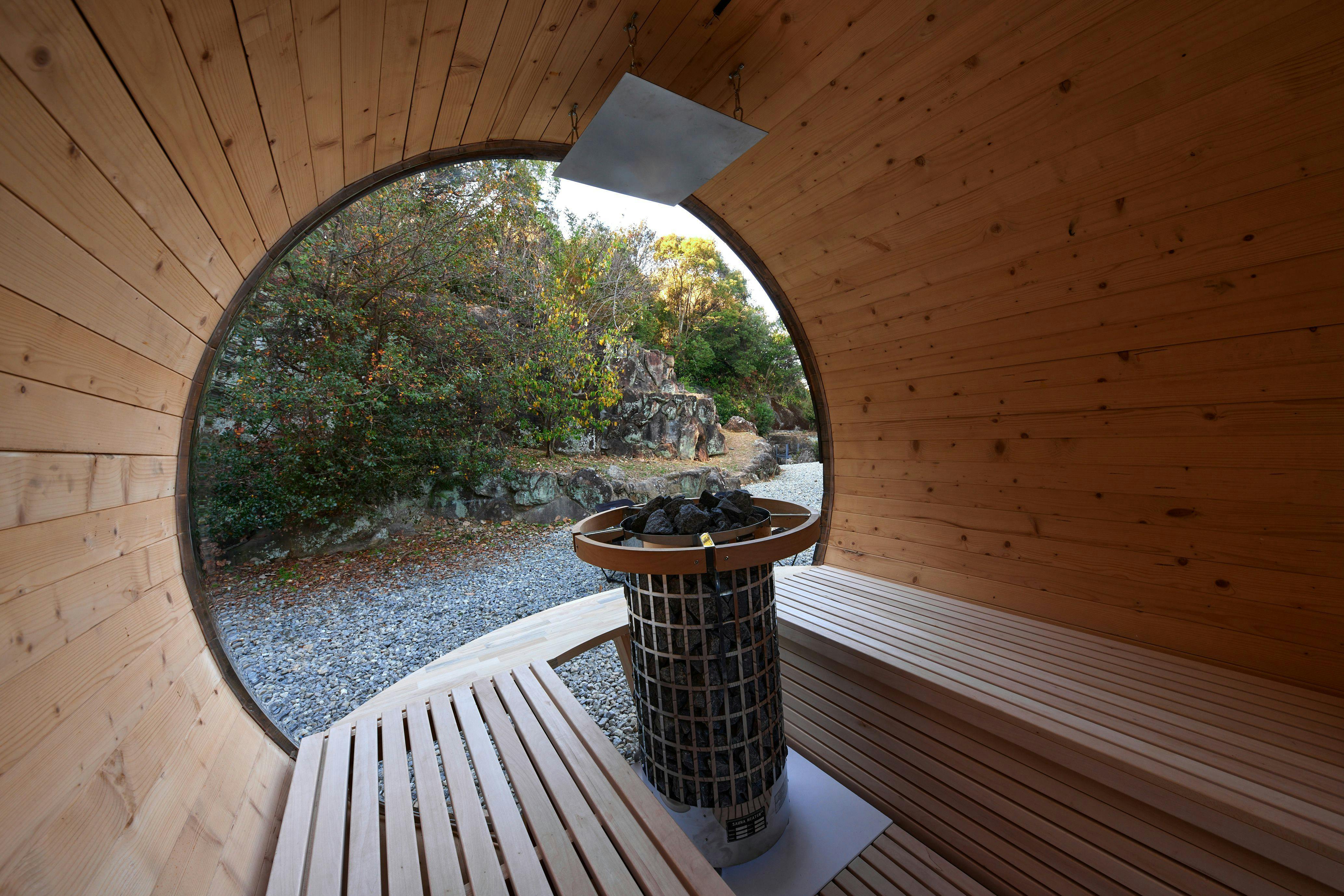 Sauna peribadi