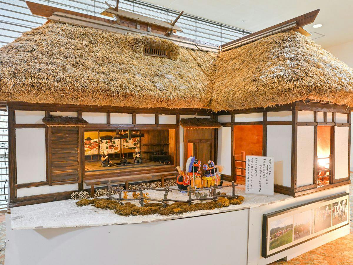 LiVEMAX RESORT Hachimantai Forest