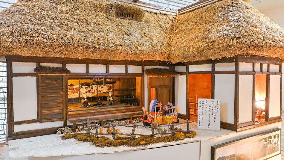 LiVEMAX RESORT Hachimantai Forest