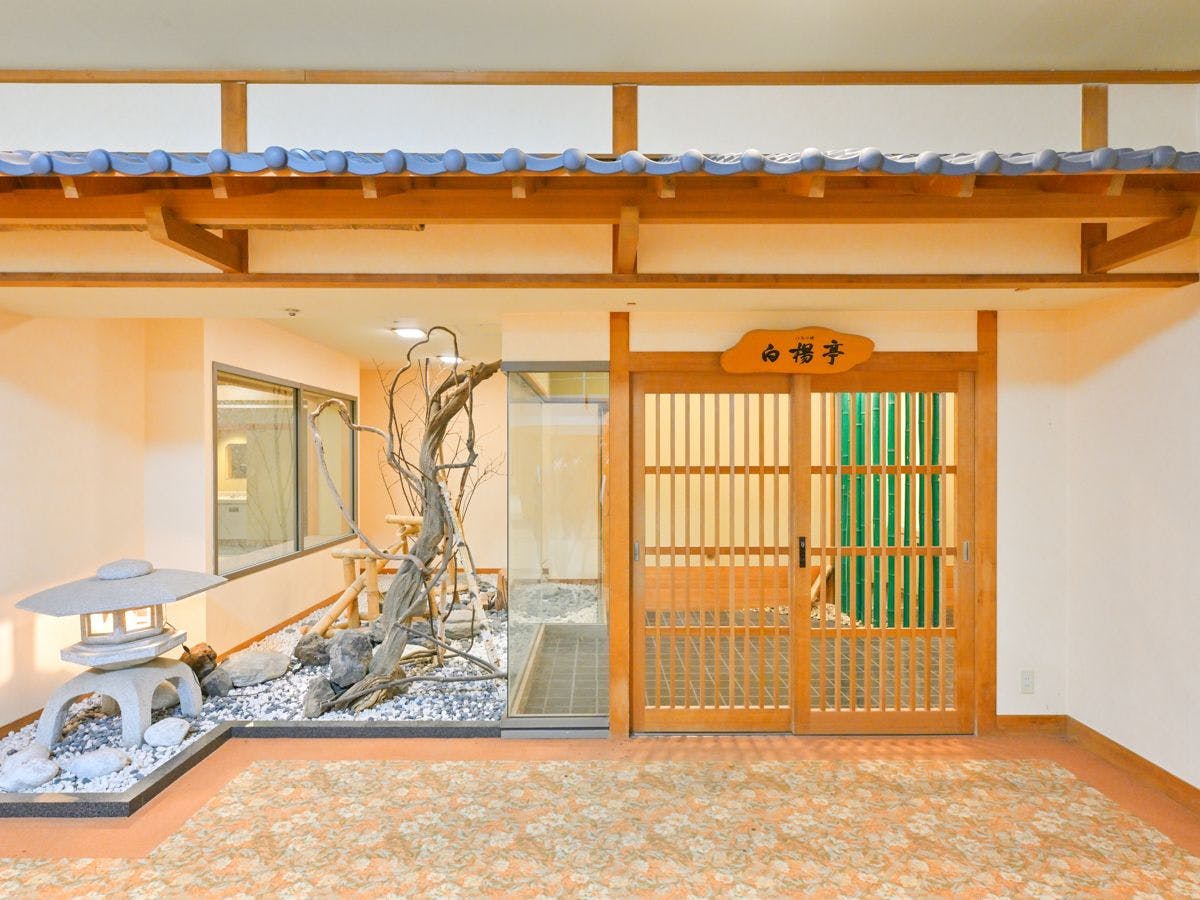 LiVEMAX RESORT Hachimantai Forest