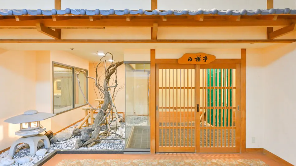 LiVEMAX RESORT Hachimantai Forest