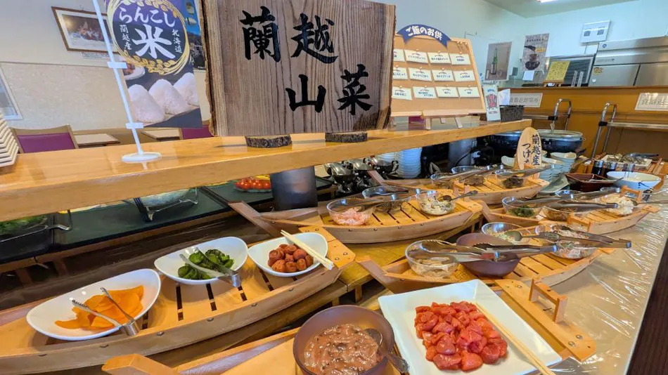 Kombugawa Onsen Yusenkaku