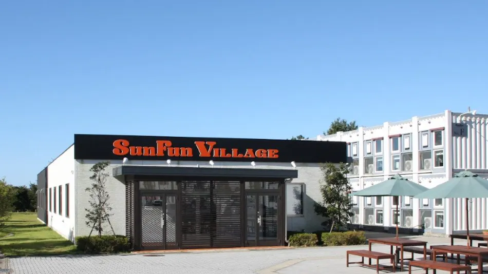 San Fun Village