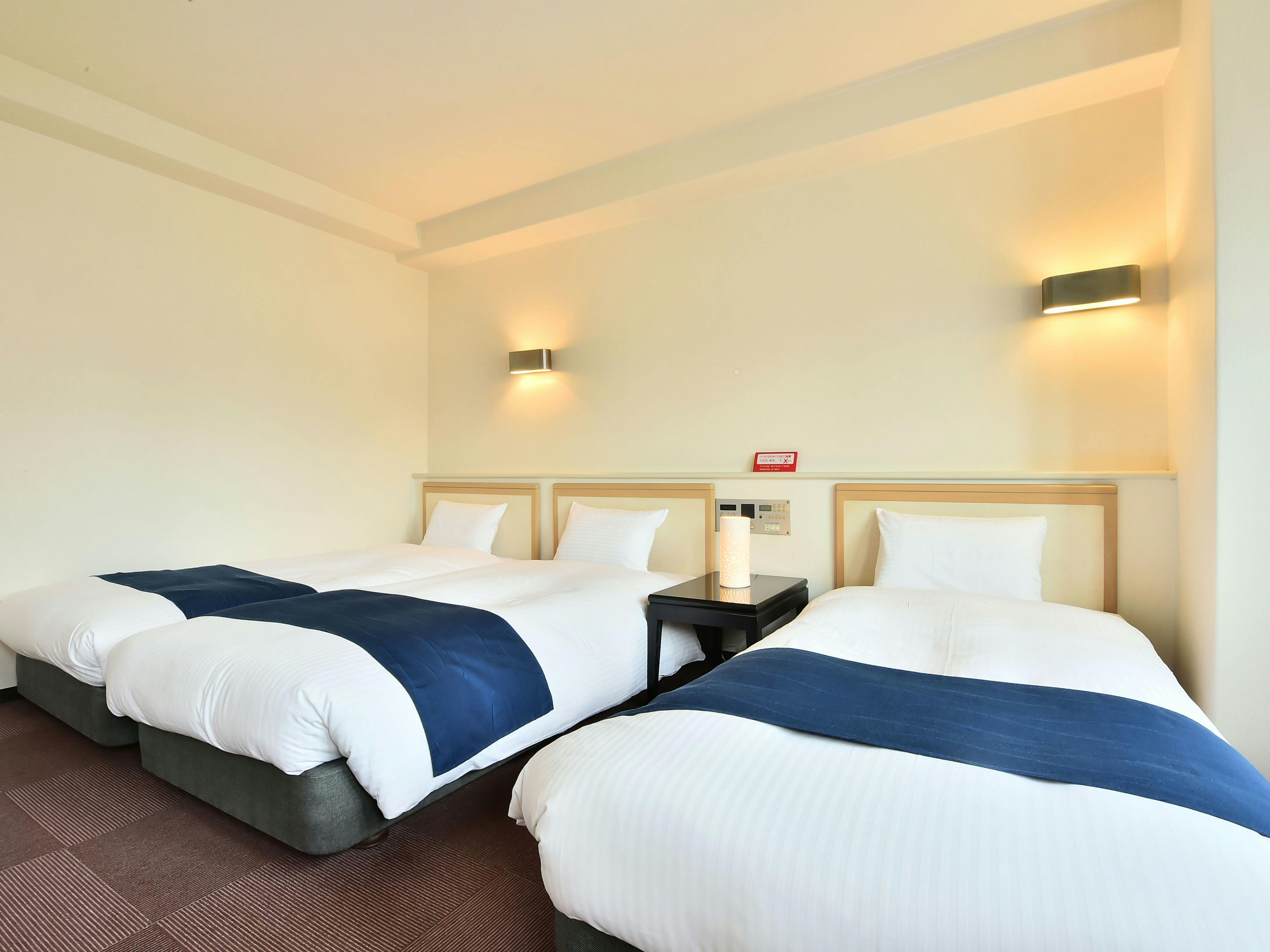 First Inn Haiki