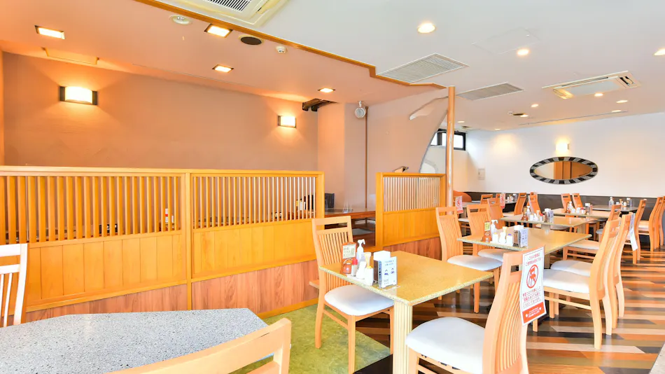 First Inn Haiki