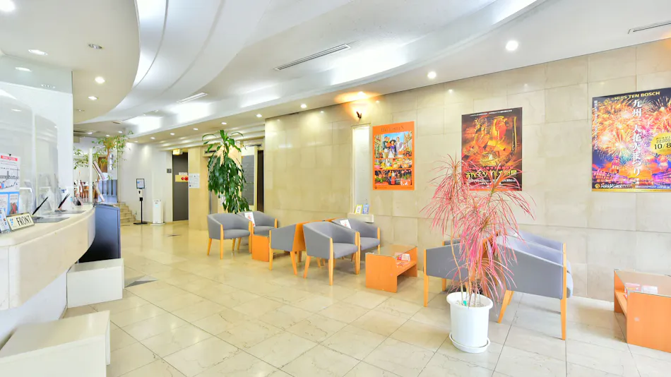 First Inn Haiki