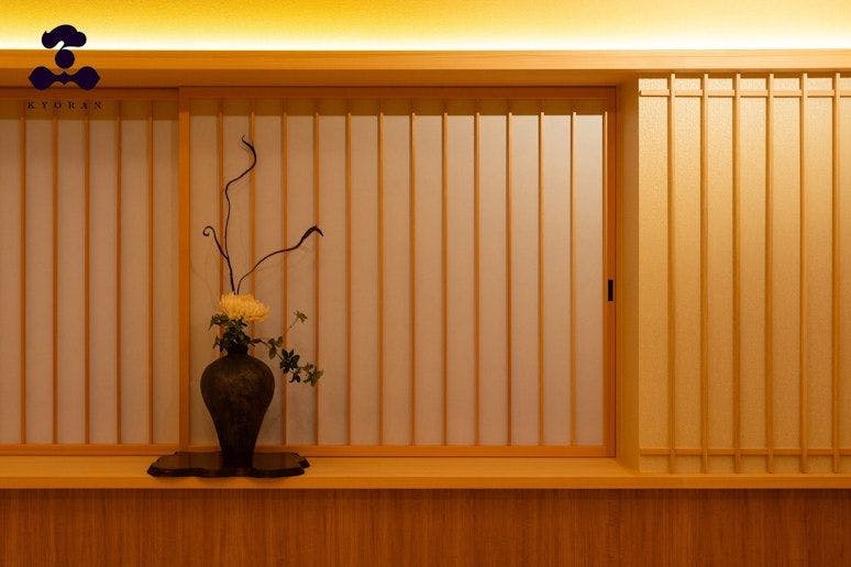 Kyoran – Kiyomizutei · Meigetsu