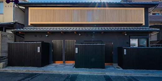 京蘭ー清水邸・明月