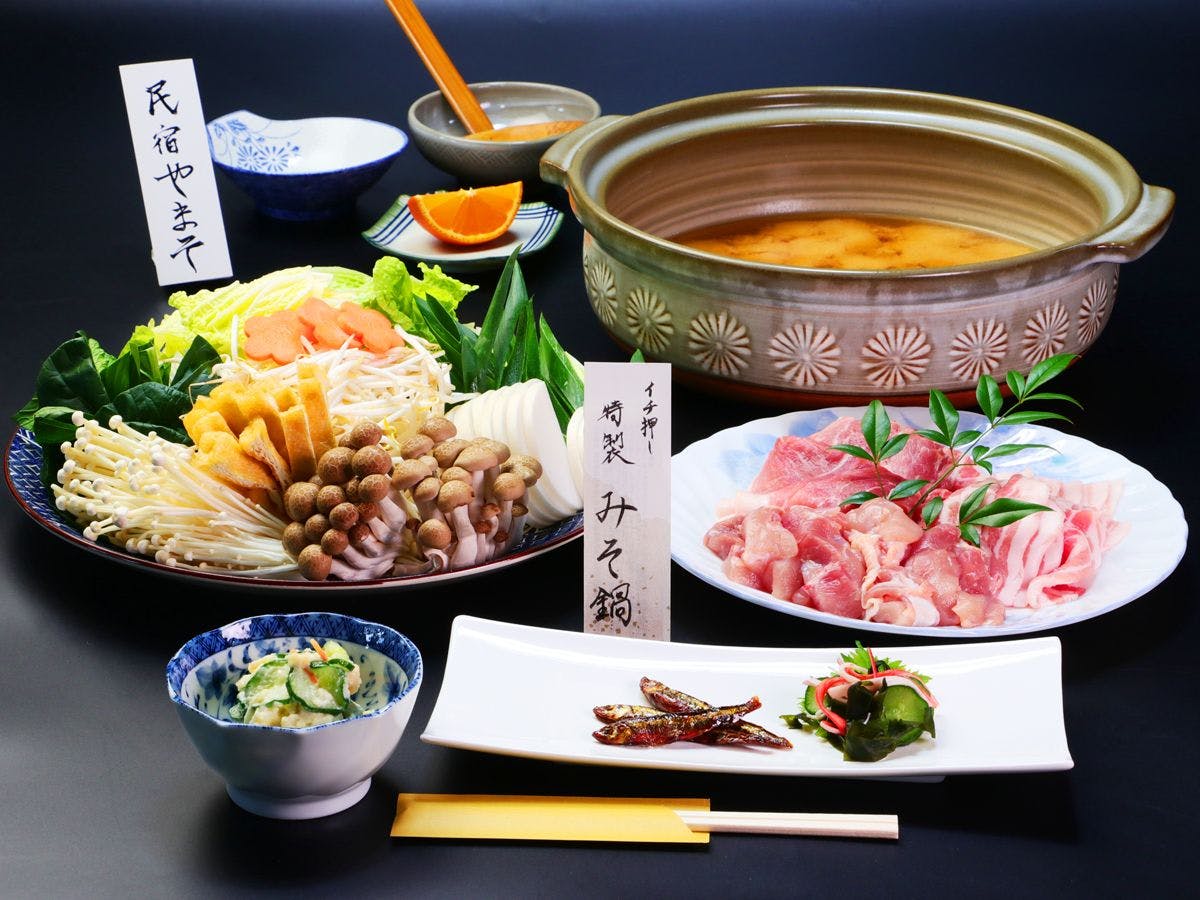 施設画像