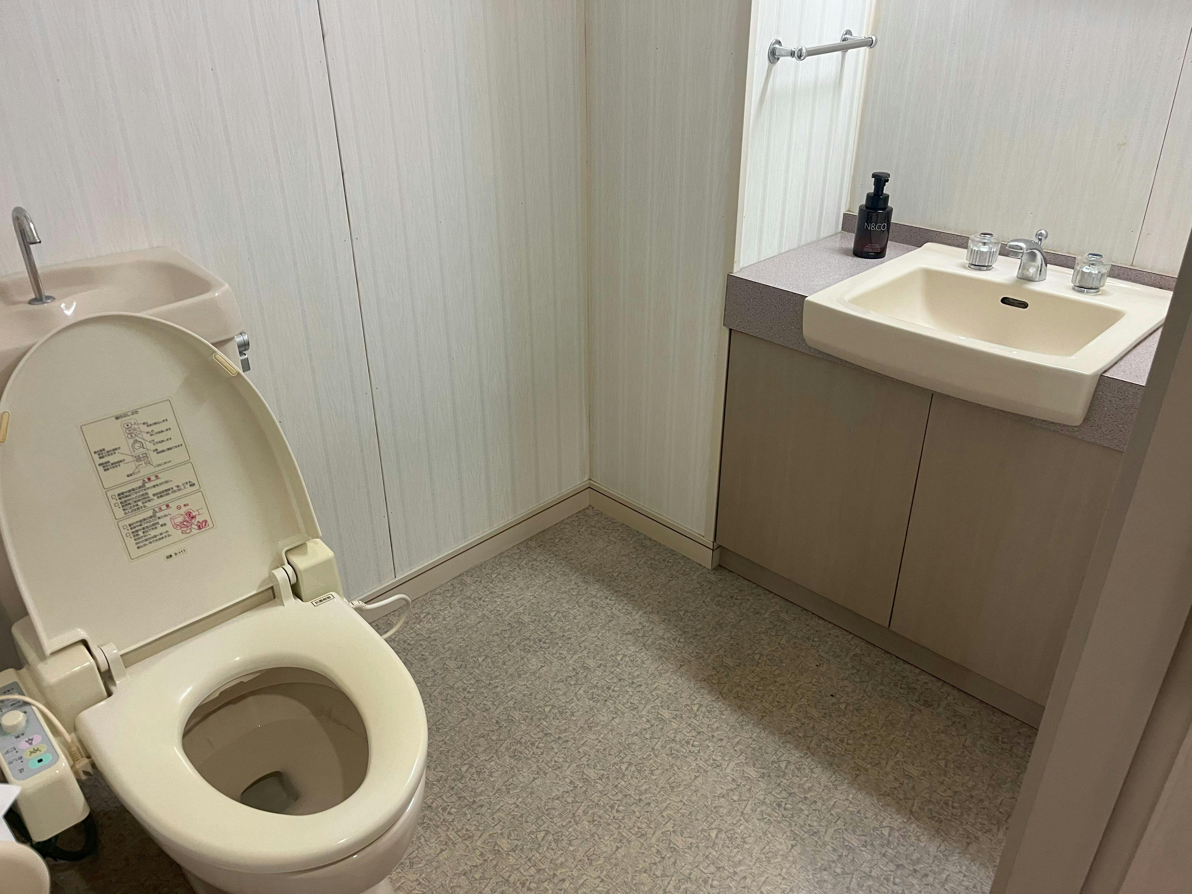 Hotel Nobeoka Hills